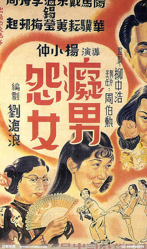 圣罗兰和香奈儿包包的价格